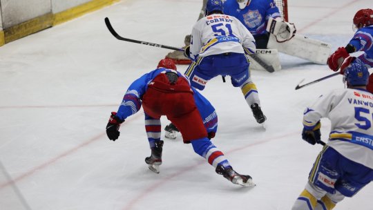 Hochei. Corona Brașov, victorie la Galați