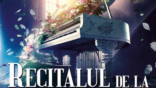 "Recitalul de la ora cinci", miercuri, la Muzeul Casa Mureșenilor