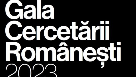 Universitatea Transilvania are echipă de cercetători tineri premiată la Gala cercetării româneşti
