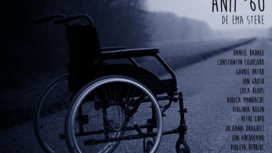 Radio România, finalistă la BBC Audio Drama Awards 2023