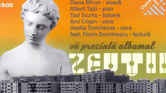 Zeuții, invitații unui nou concert din seria Chamber Jazz, la Universitatea Transilvania