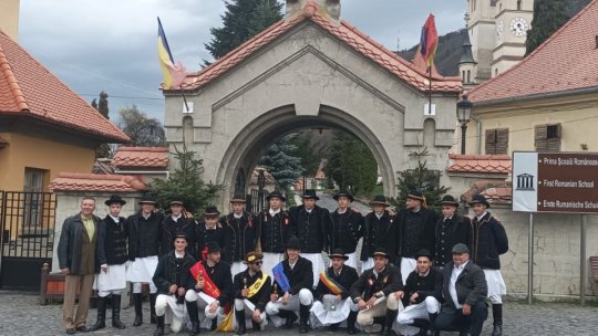 Tradiția Junilor Tineri