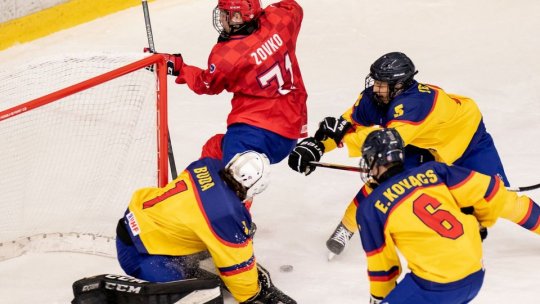 Naționala de hochei U18 a României, locul 5 la Campionatul Mondial pentru Juniori