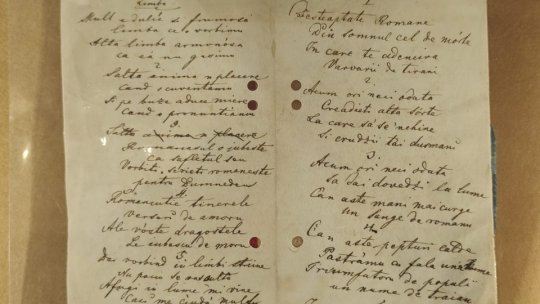 Zilele porților deschise la BNR Brașov