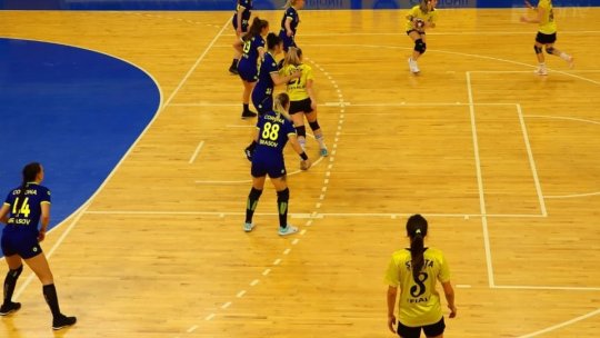 FRH a anunțat regulamentul de organizare pentru Turneul Final de promovare în Liga Națională de Handbal Feminin
