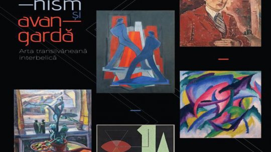 Școala de vară de la Muzeul de Artă