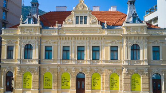 Noua fațadă a Muzeului de Artă a fost inaugurată oficial