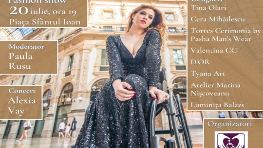 Atipic Beauty în Piața Sfântul Ioan