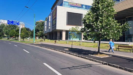 O stație RAT va fi mutată