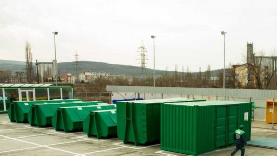 Se caută firmă care să întocmească studiul de fezabilitate pentru viitorul centru de aport voluntar mare