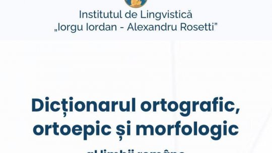 DOOM-ul poate fi accesat online, gratuit