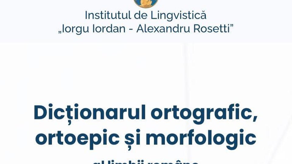 DOOM-ul poate fi accesat online, gratuit