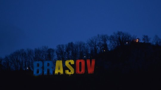 Limba română în Transilvania secolelor trecute