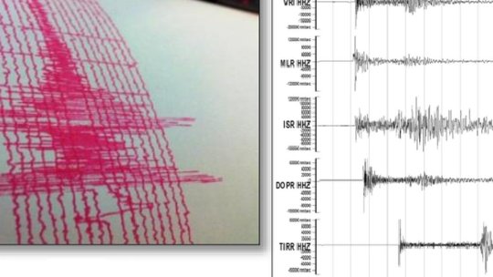 Seism cu magnitudinea de 4,2, la 62 de km distanță de Brașov