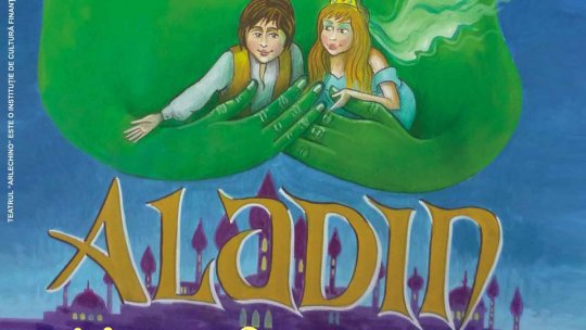 Teatrul Arlechino, la o nouă ediție a Festivalului Stradal "Wonderpuck"