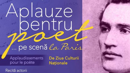 Aplauze pentru poet... pe scenă, în inima Parisului: actorii Emilia Popescu și Mihai Mălaimare duc magia poeziei românești la Palatul Béhague