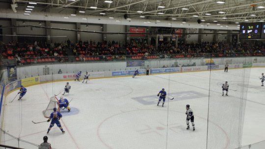 Hochei: Corona a fost învinsă, în prelungiri, de Ujpest, în Erste Liga