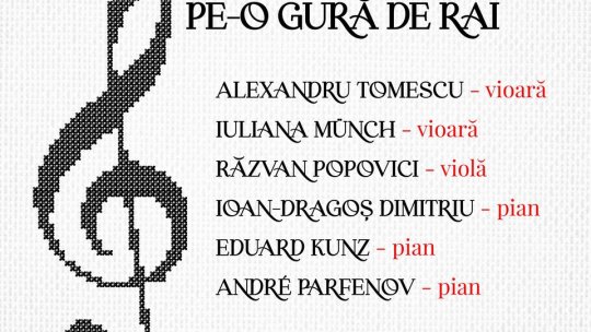 Concert de gală, cu Alexandru Tomescu, Ioan-Dragoș Dimitriu și Răzvan Popovici, pe 27 ianuarie, la Sala Patria