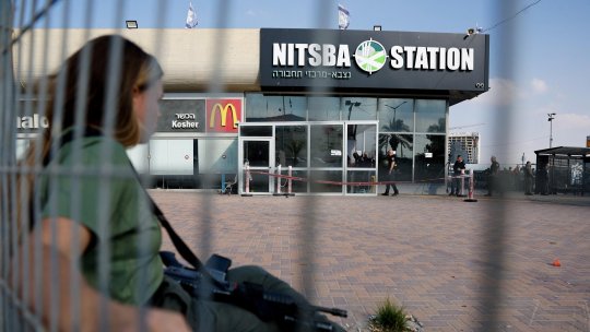 Atac cu armă de foc în sudul Israelului