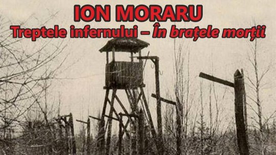 Premieră absolută a Teatrului Național Radiofonic