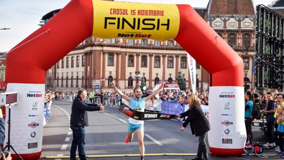 Trafic închis de vineri dimineața, până sâmbătă seara, între Modarom și Star