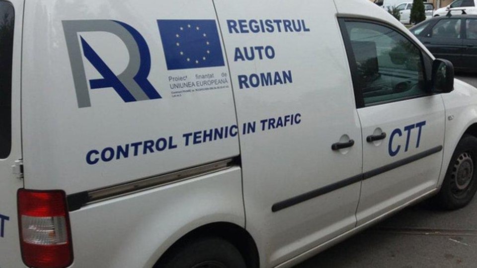 Activitatea RAR, suspendată temporar din cauza unui incident tehnic