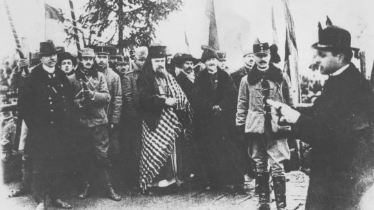 1 Decembrie - Ziua Naţională a României