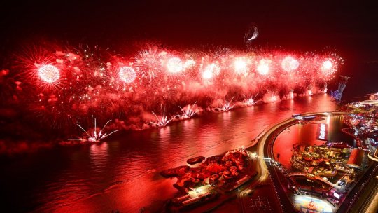 Noutăți pentru 2024 din Formula 1