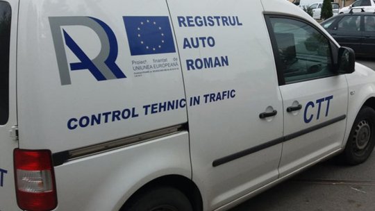 Centrul RAR Brașov va intra într-un proces de modernizare