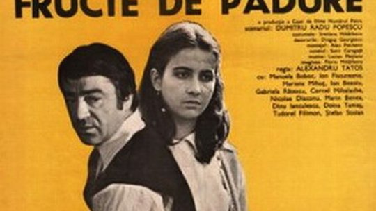 "Fructe de pădure", filmul de debut al brașovencei Manuela Zaharie, va putea fi urmărit la festivalul CinemaUniT