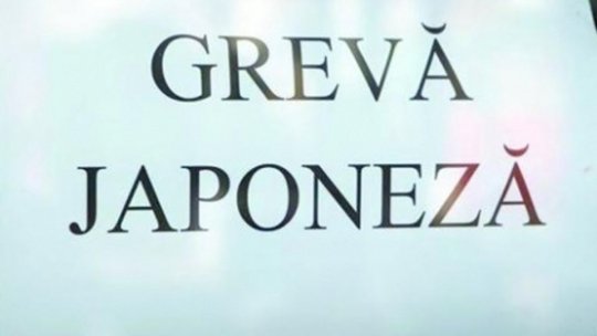 Angajații din Registrul Comerțului au intrat în grevă japoneză