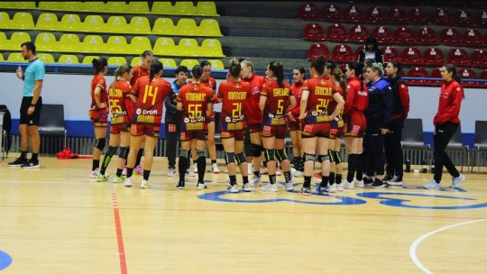 Handbal: Centrul Coronei merge la mondialul din Macedonia