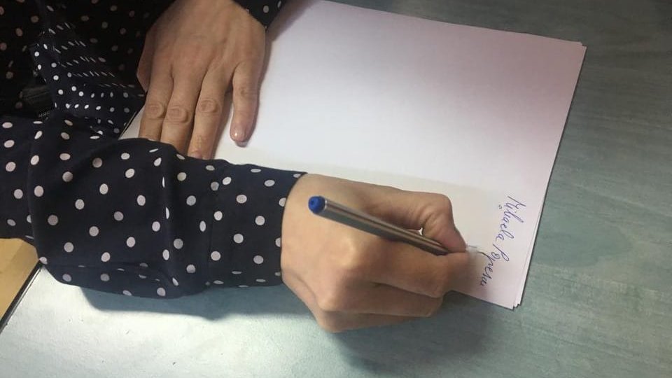 Peste 230 de contestații la Titularizare