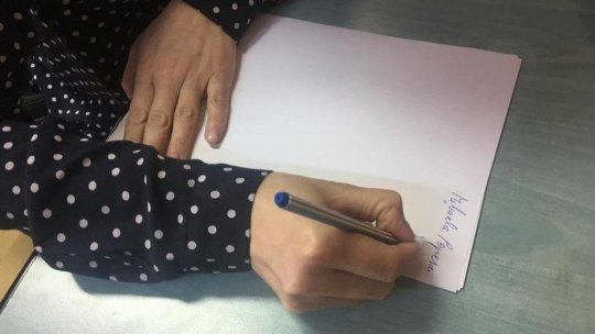 Condiții pentru a participa la elaborarea subiectelor pentru evaluările naţionale, bacalaureat, titularizare şi definitivat