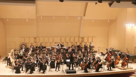 Filarmonica Brașov deschide noua stagiune, joi, cu un program de excepție și o nouă imagine