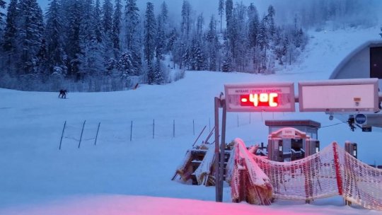 Telescaunul Lupului nu funcționează