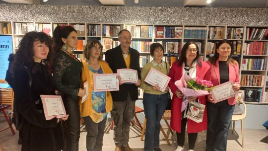 Câștigătorii Premiilor Filialei Brașov a Uniunii Scriitorilor