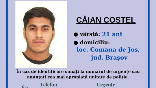Un tânăr de 21 de ani, căutat de polițiști