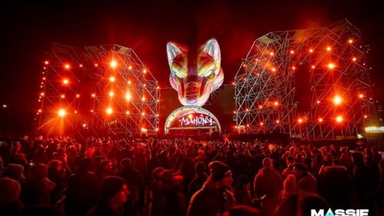 Fără Massif și fără Cerb de Aur în 2025