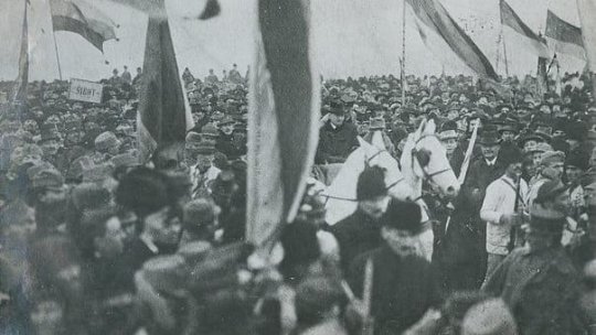 1 Decembrie, Ziua Naţională a României