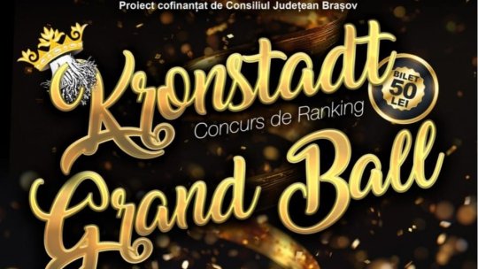 Concurs de dans sportiv la Sala Sporturilor