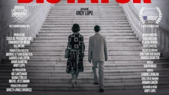 Proiecție de film la Radio România Cultural!