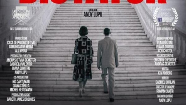 Proiecție de film la Radio România Cultural!