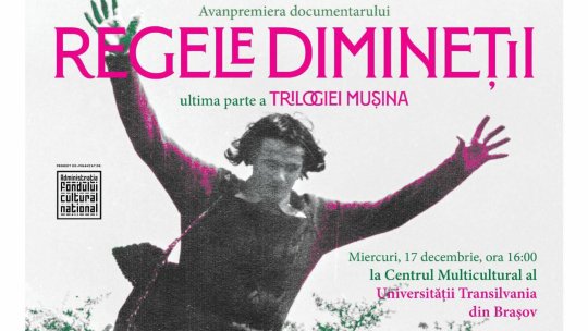 Documentar In memoriam Alexandru Mușina, miercuri, la Rectorat