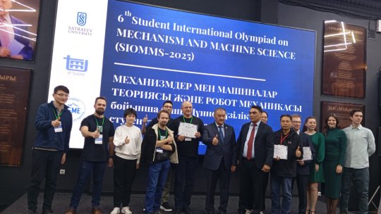 Locul I pentru studenții UNITBV la Olimpiada Internațională SIOMMS 2025