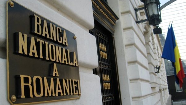 Rezervele internaţionale în valută şi aur ale României, nivel record