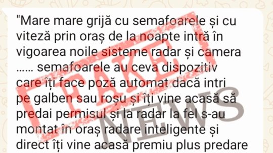 Poliția Brașov, avertisment asupra unor mesaje false în online!