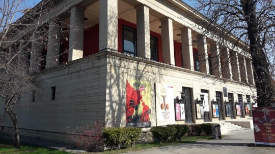 Planul Urbanistic General, în discuție