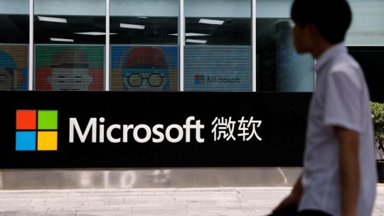 Microsoft a depășit Apple și a redevenit cea mai valoroasă companie din lume