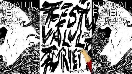 "Festivalul Furiei", pentru elevii din județul Brașov